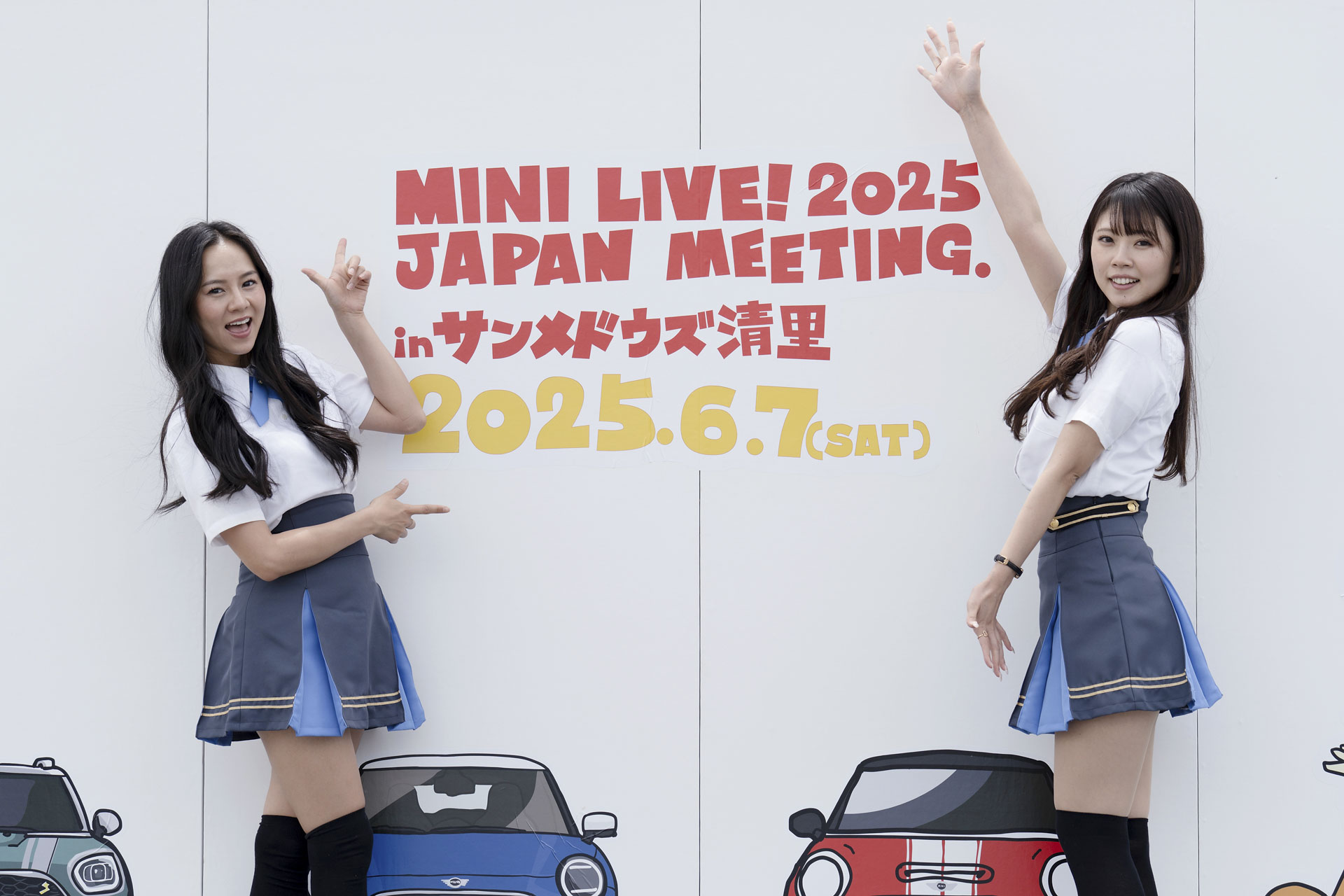 MINI LIVE! 2025
