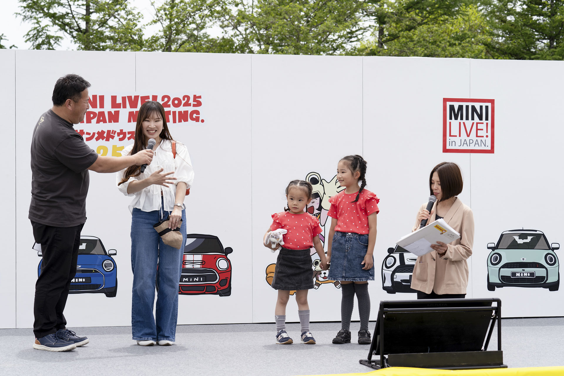 MINI LIVE! 2025