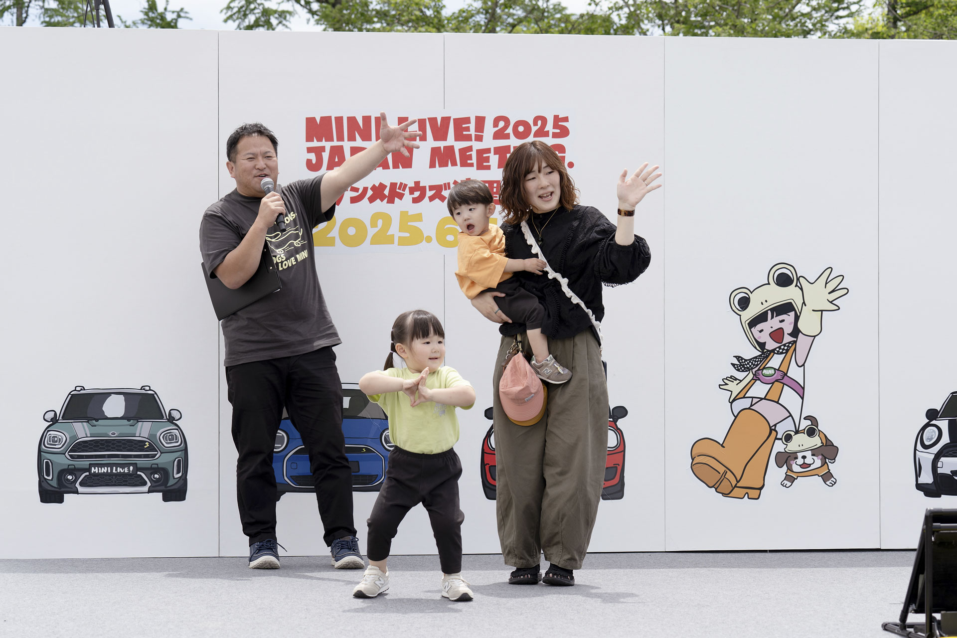 MINI LIVE! 2025