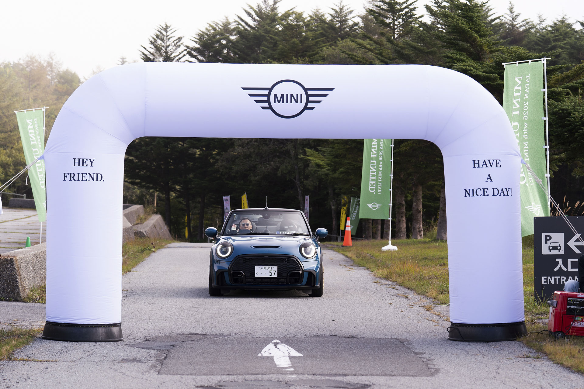 MINI UNITED JAPAN 2026 with MINI LIVE!