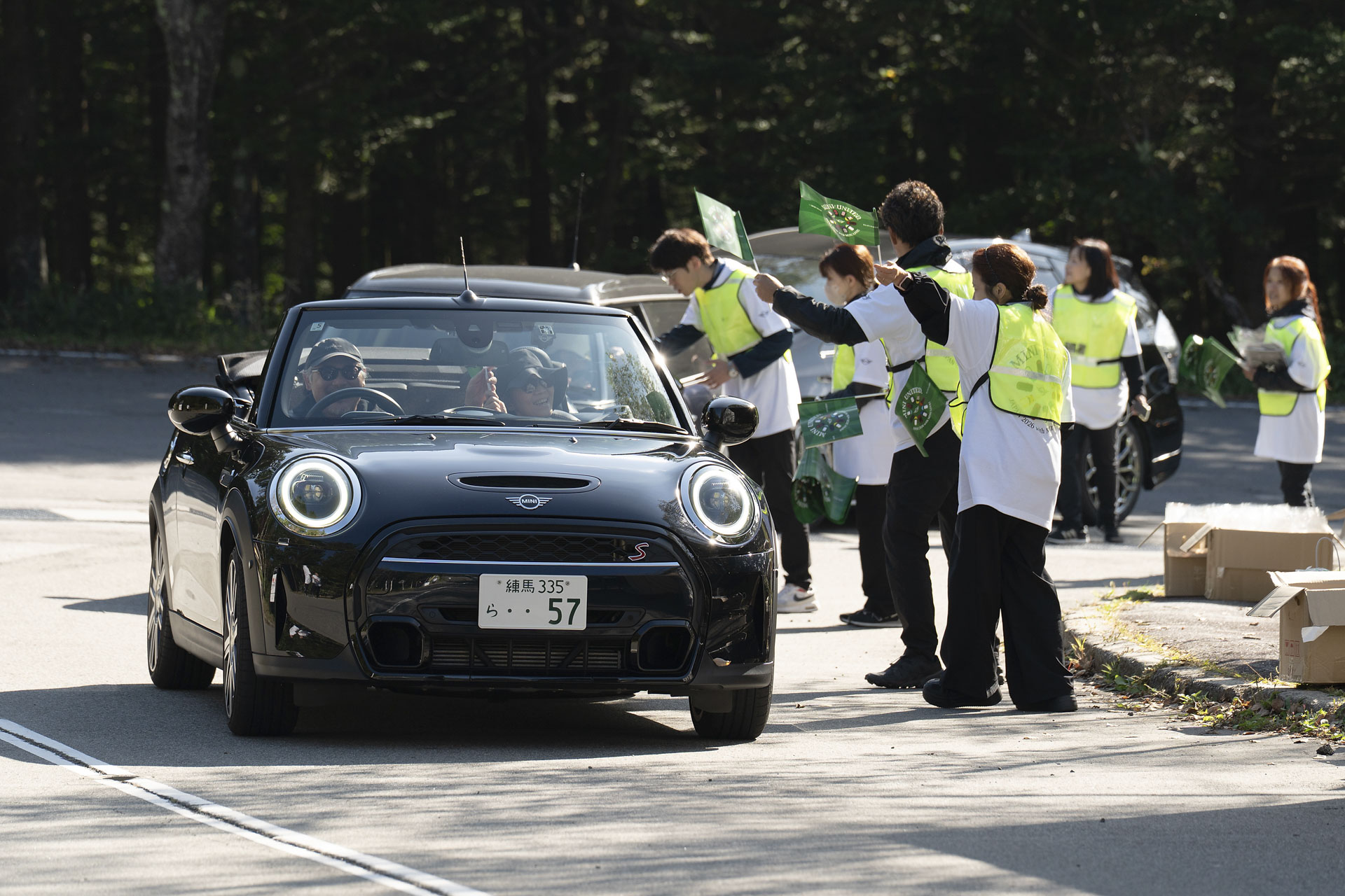 MINI UNITED JAPAN 2026 with MINI LIVE!