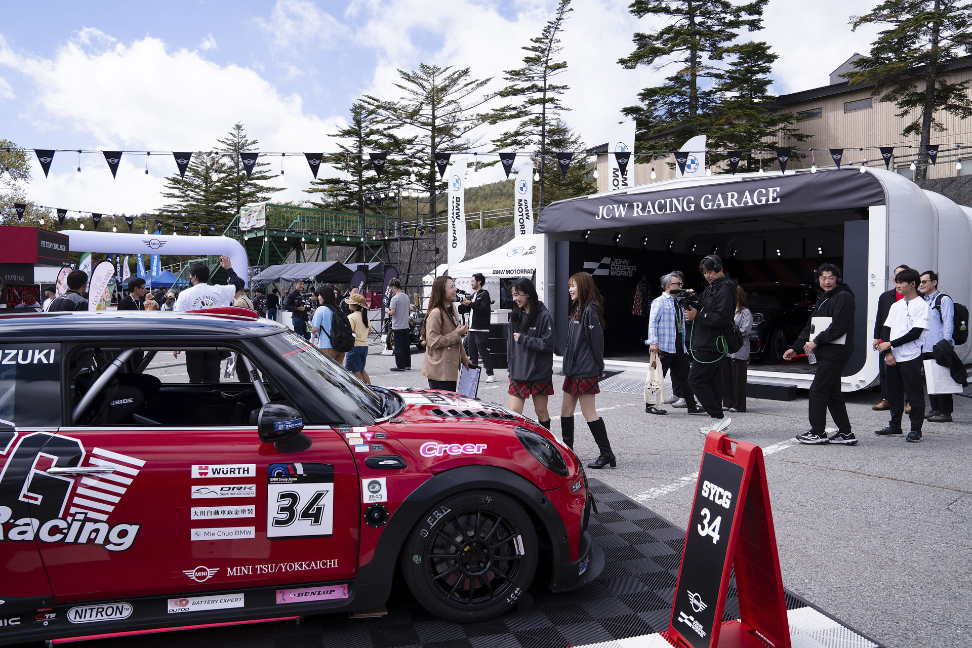 MINI UNITED JAPAN 2026 with MINI LIVE!