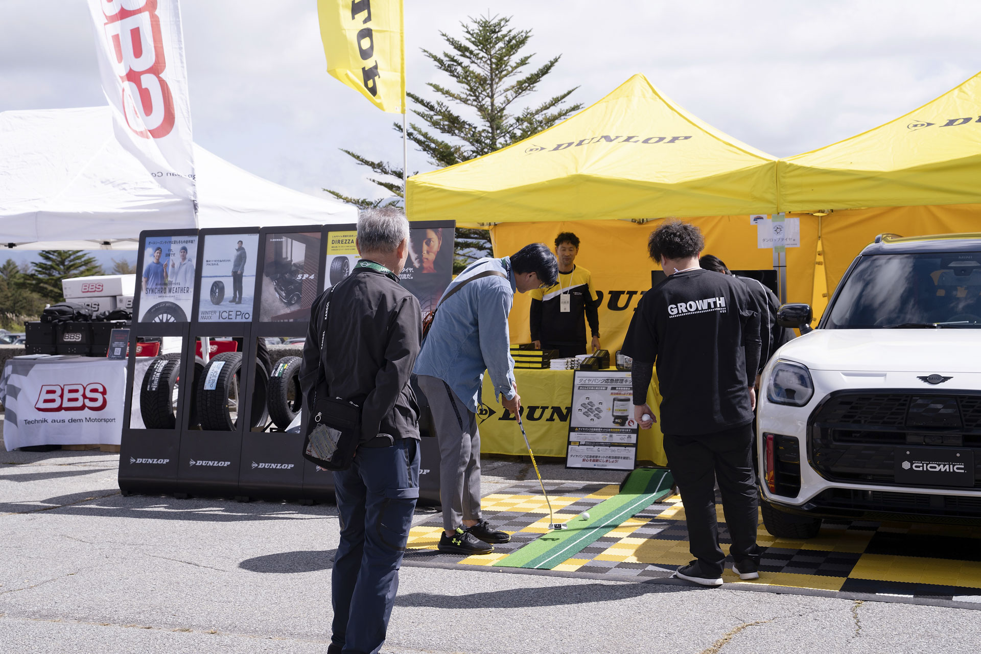 MINI UNITED JAPAN 2026 with MINI LIVE!