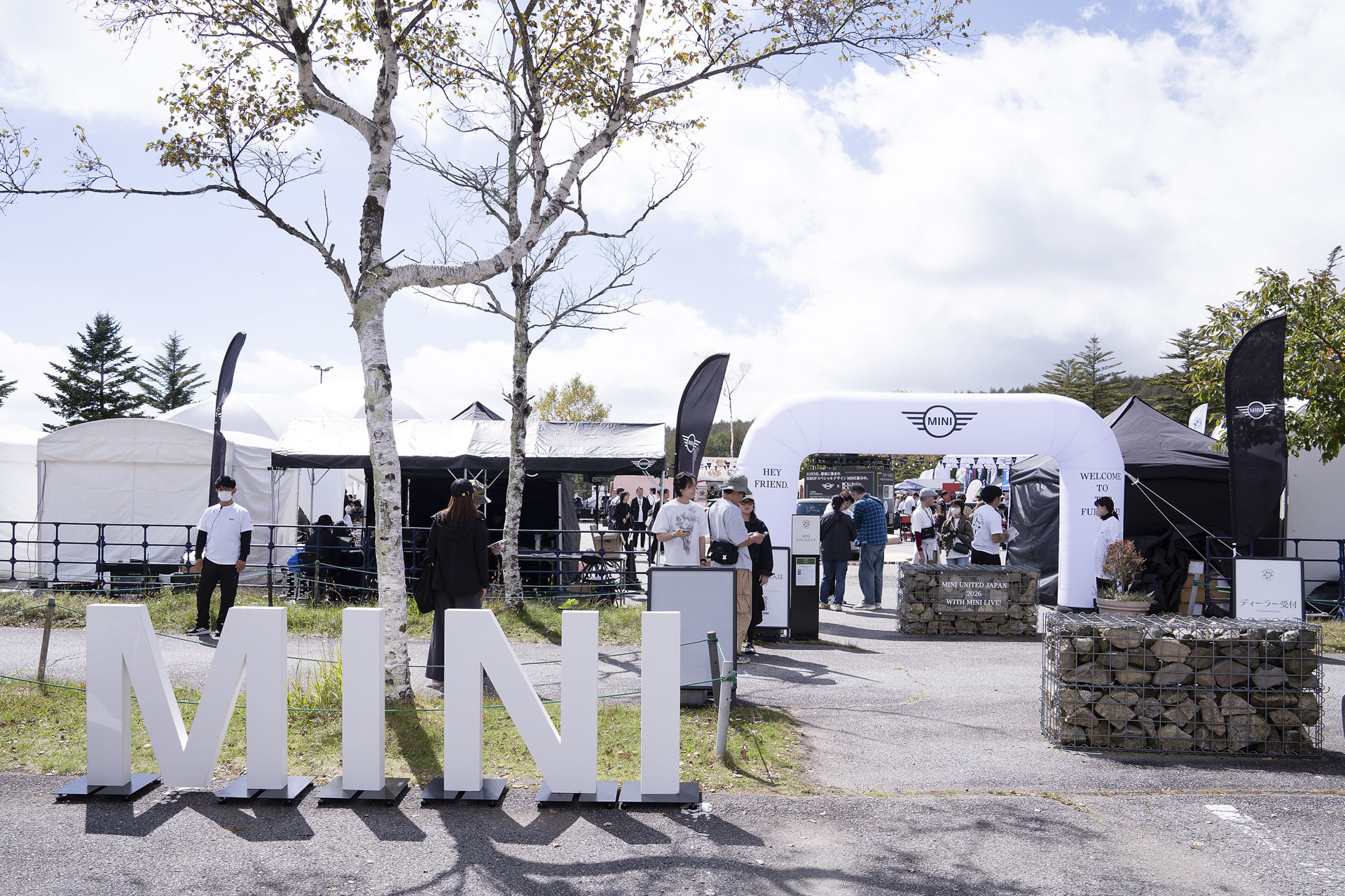 MINI UNITED JAPAN 2026 with MINI LIVE!