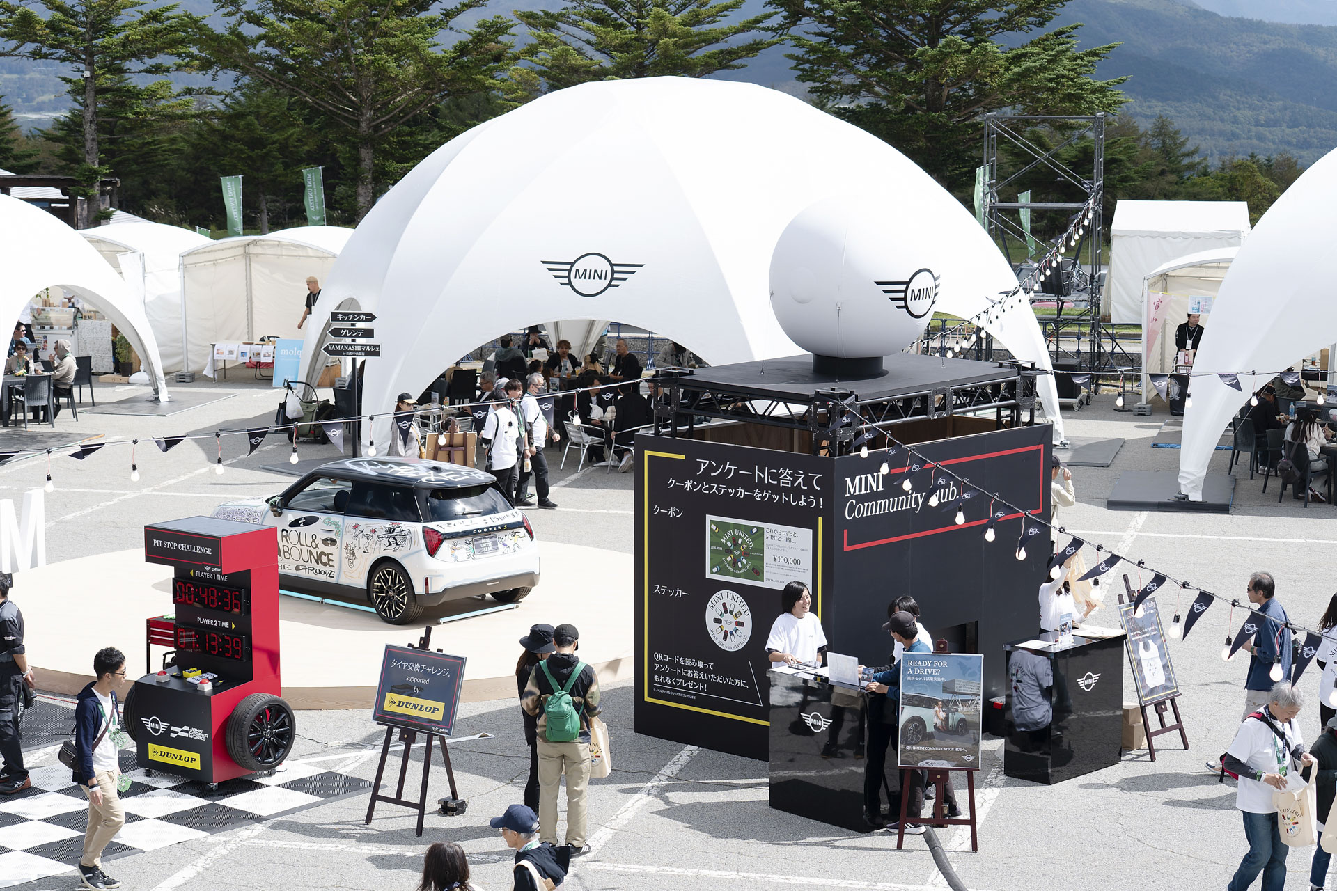 MINI UNITED JAPAN 2026 with MINI LIVE!