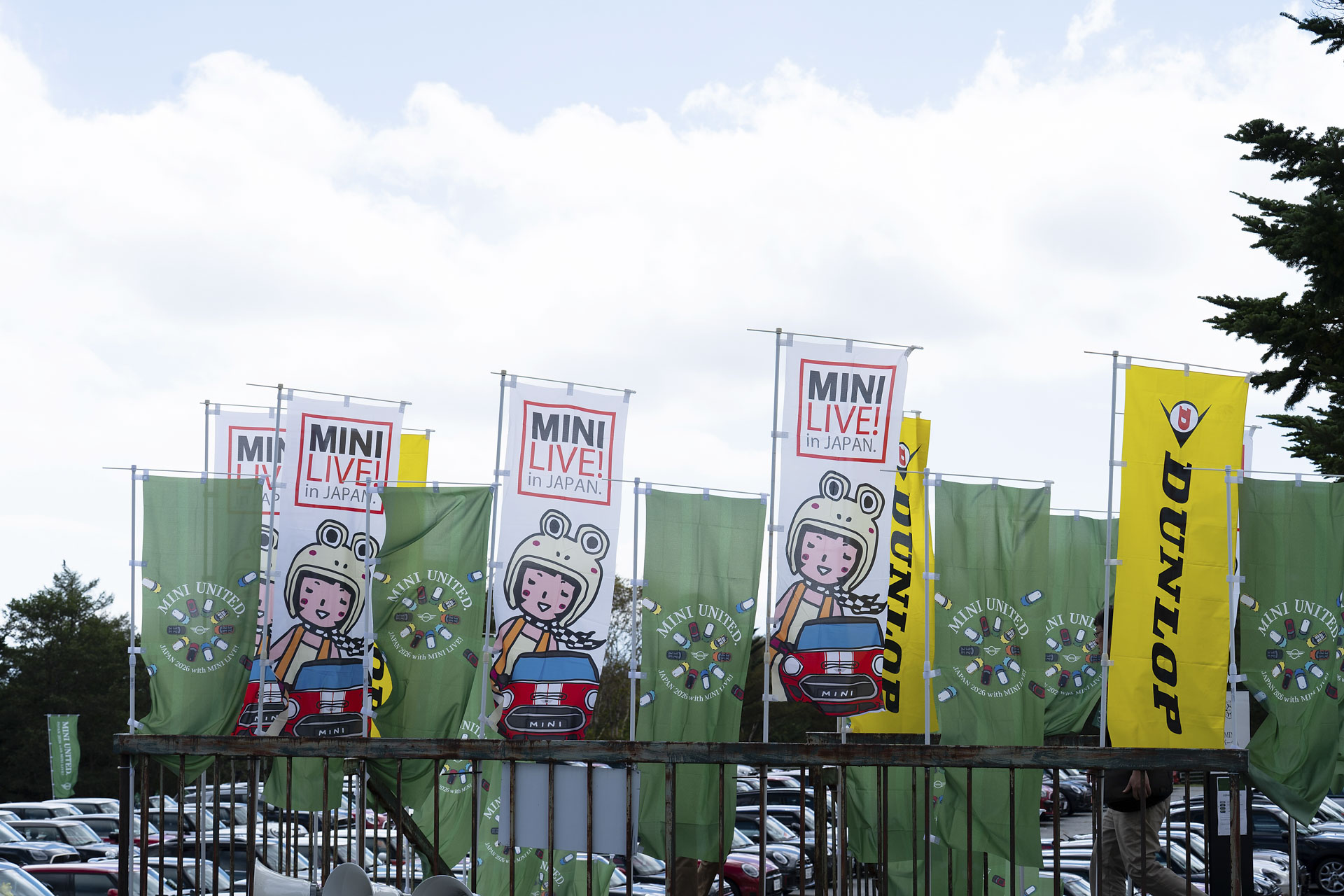 MINI UNITED JAPAN 2026 with MINI LIVE!