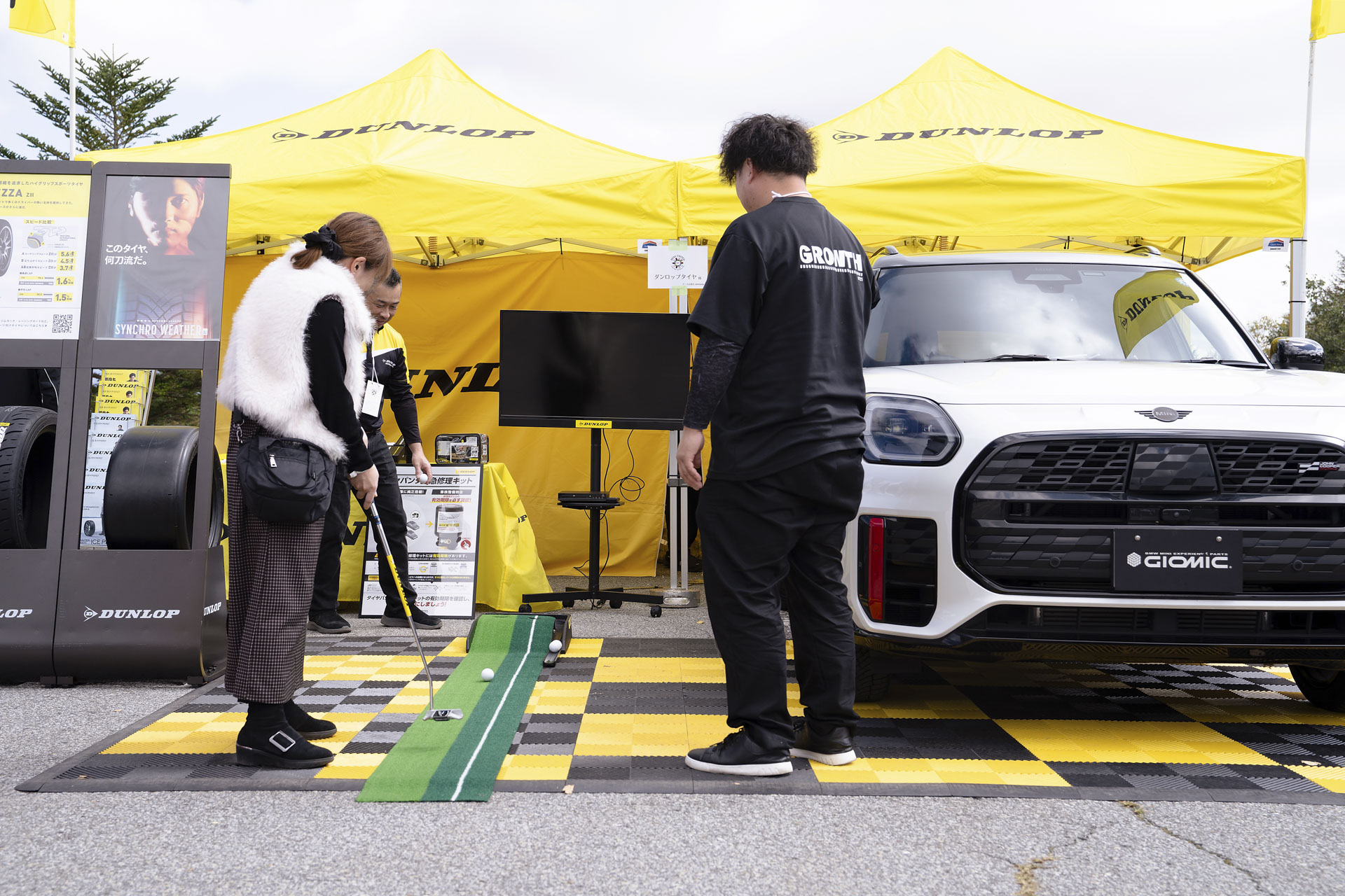 MINI UNITED JAPAN 2026 with MINI LIVE!