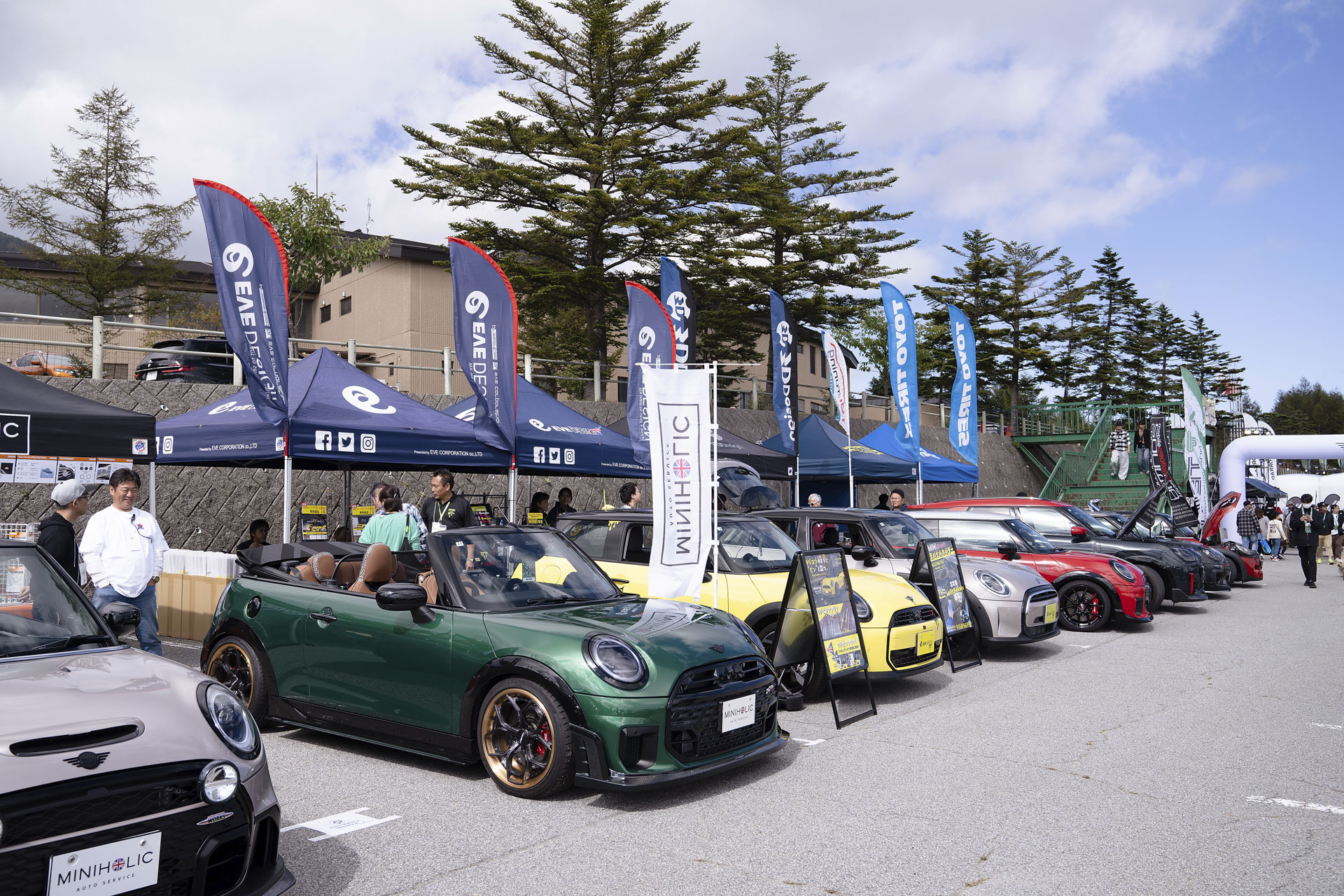 MINI UNITED JAPAN 2026 with MINI LIVE!