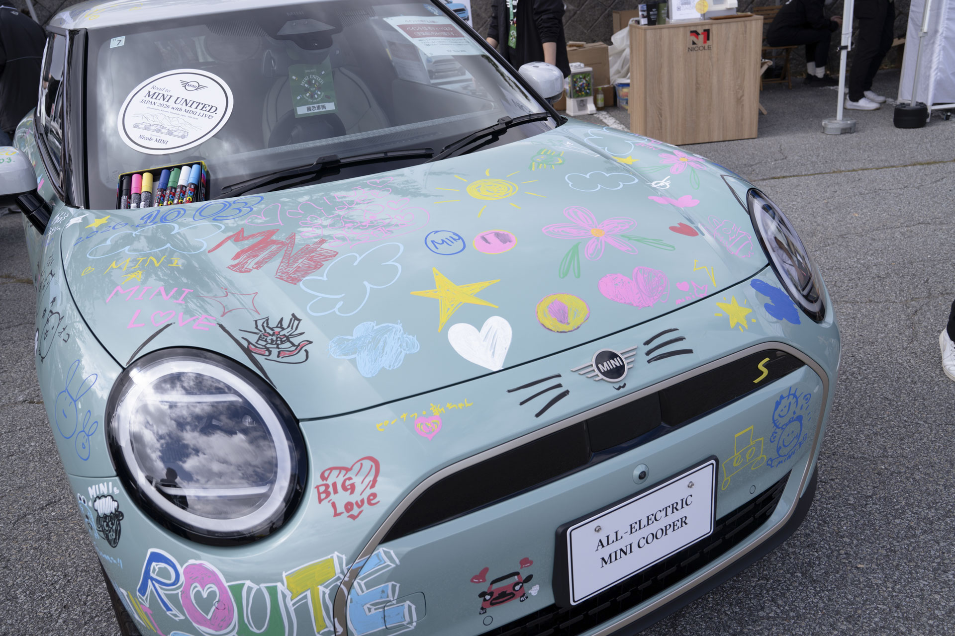 MINI UNITED JAPAN 2026 with MINI LIVE!