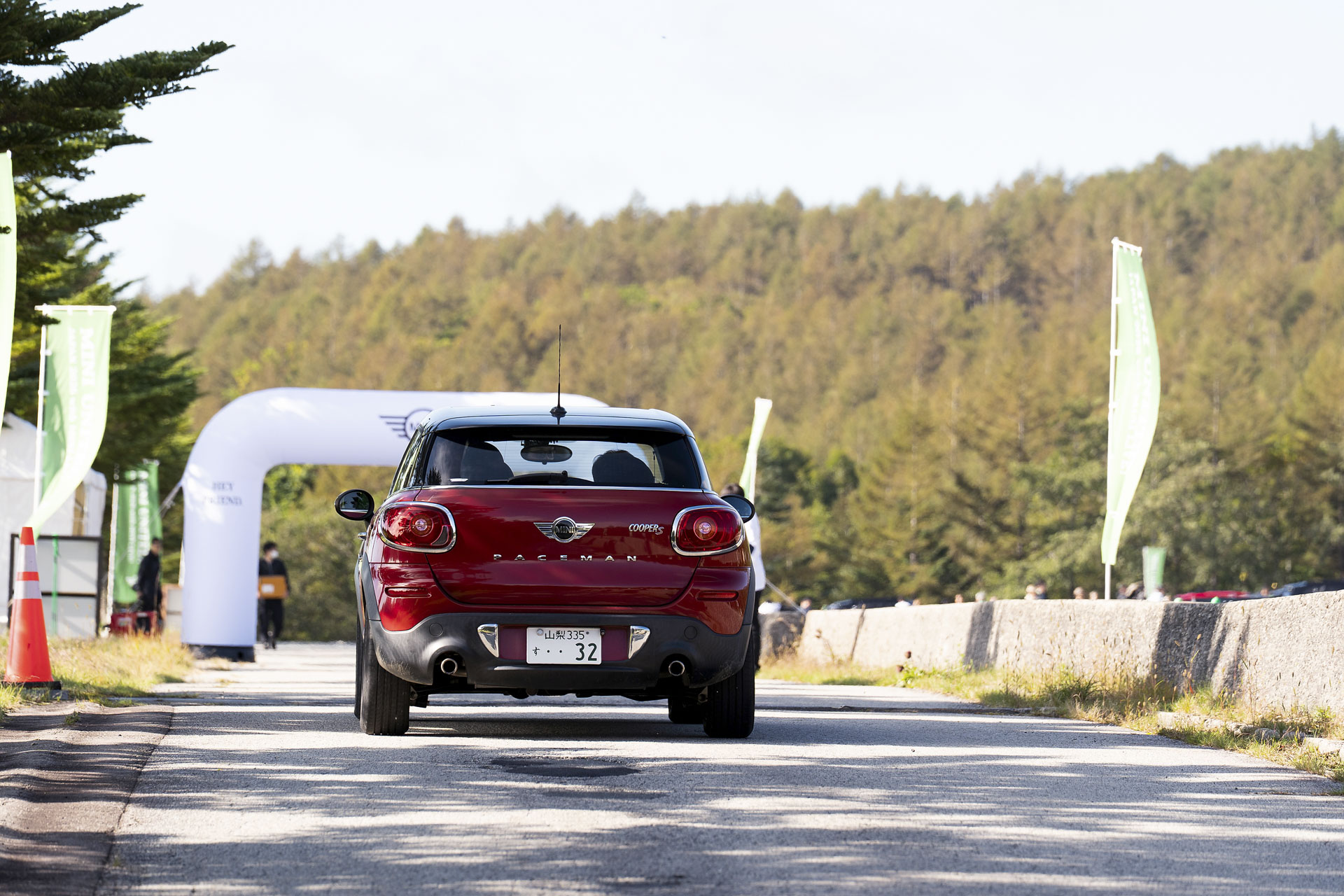 MINI UNITED JAPAN 2026 with MINI LIVE!