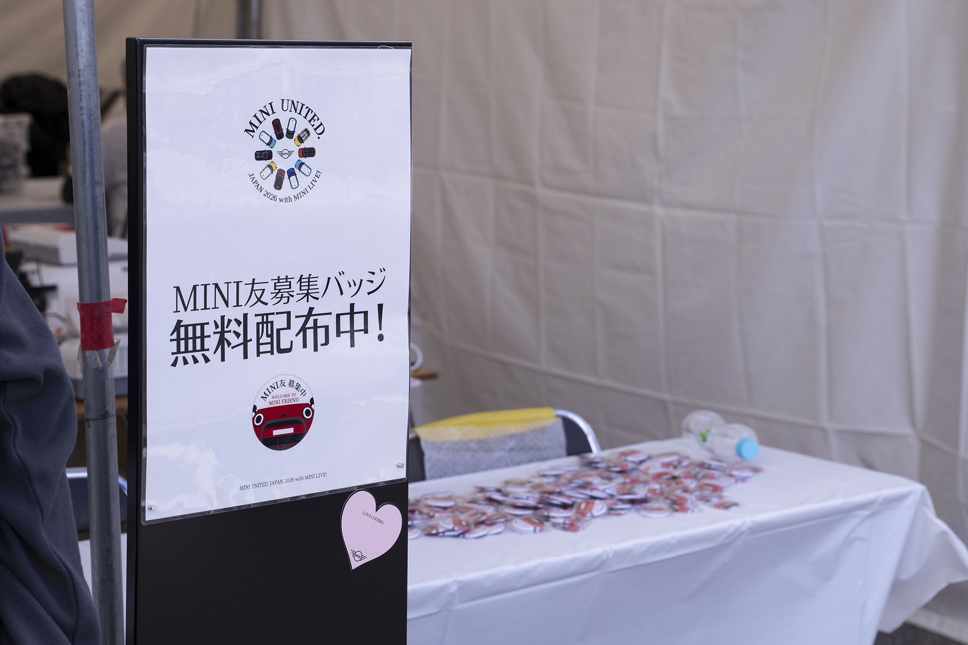 MINI UNITED JAPAN 2026 with MINI LIVE!