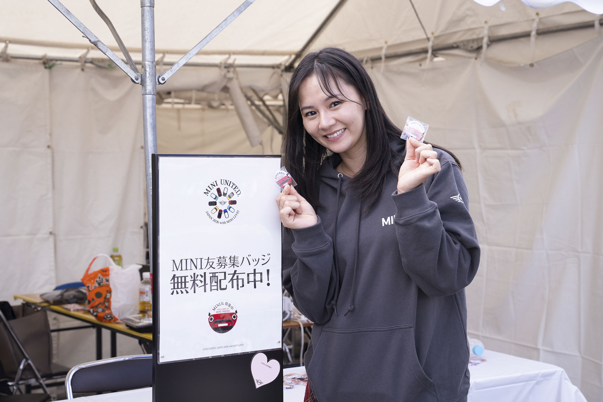 MINI UNITED JAPAN 2026 with MINI LIVE!