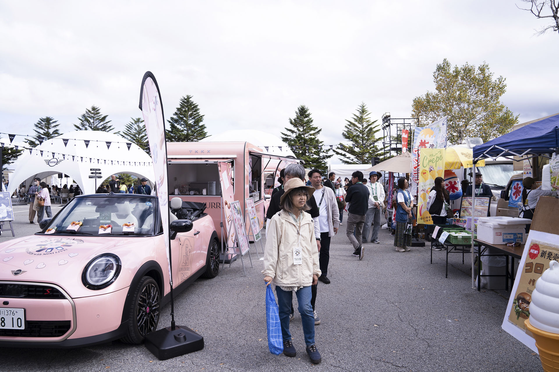 MINI UNITED JAPAN 2026 with MINI LIVE!