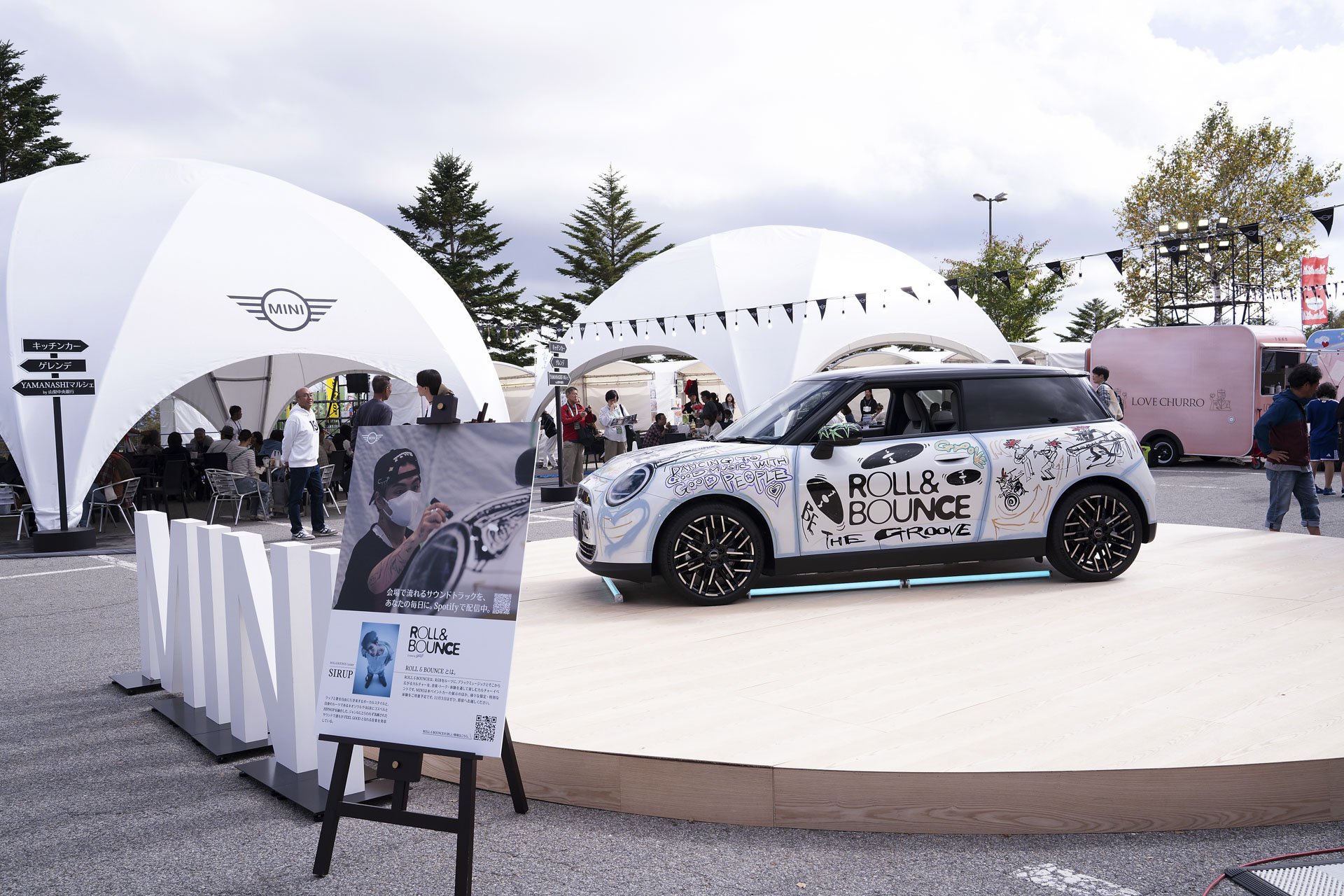 MINI UNITED JAPAN 2026 with MINI LIVE!