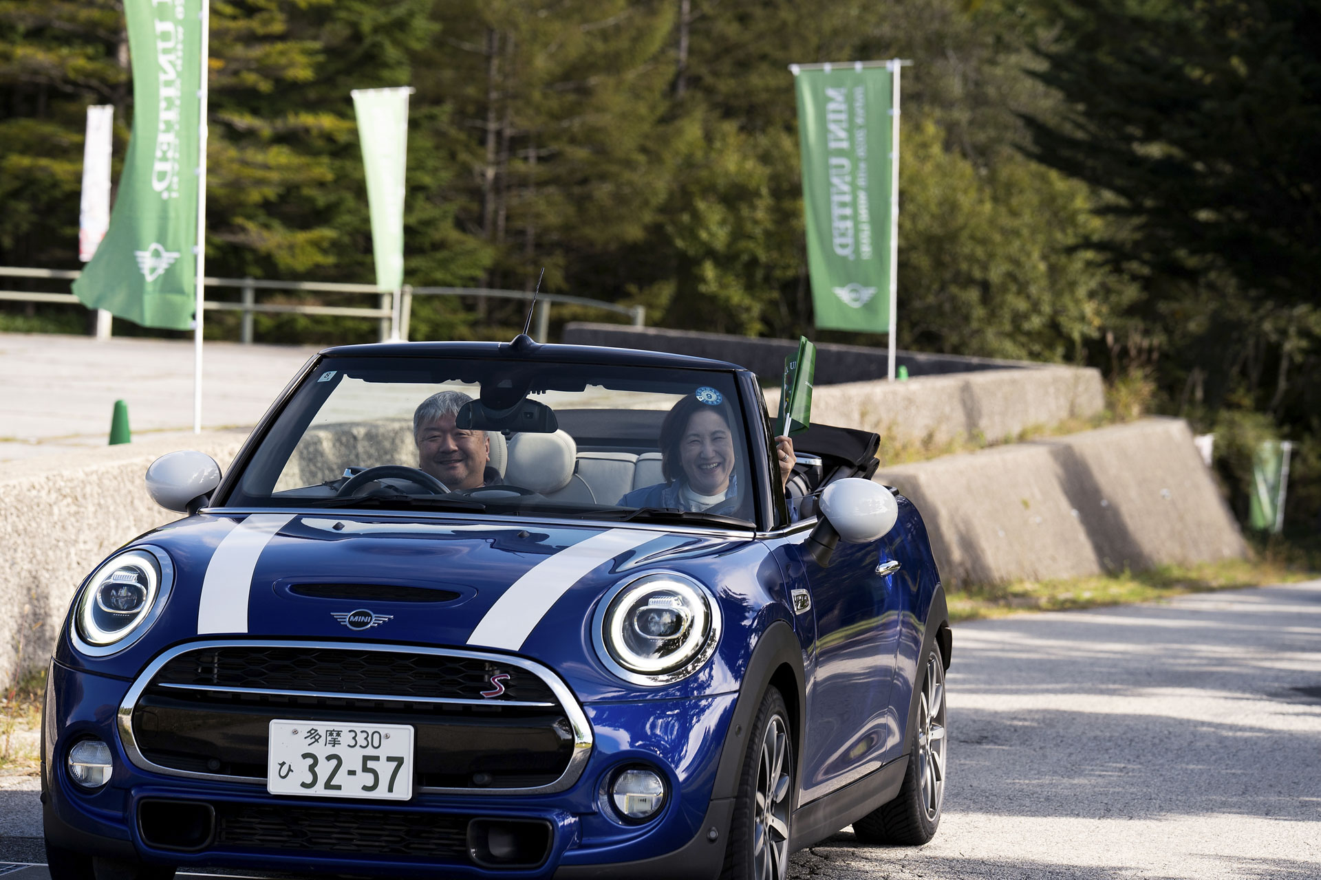 MINI UNITED JAPAN 2026 with MINI LIVE!