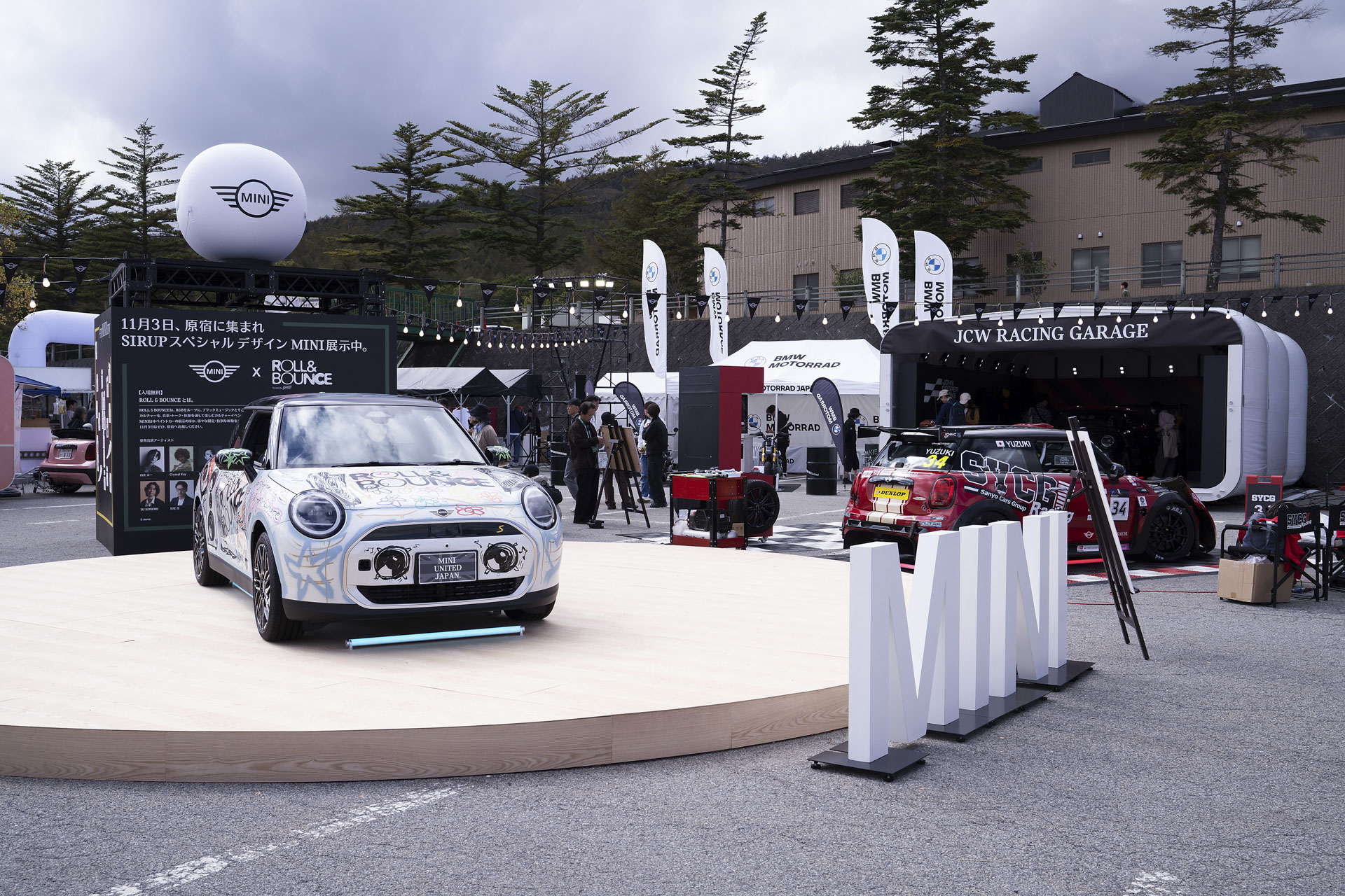 MINI UNITED JAPAN 2026 with MINI LIVE!