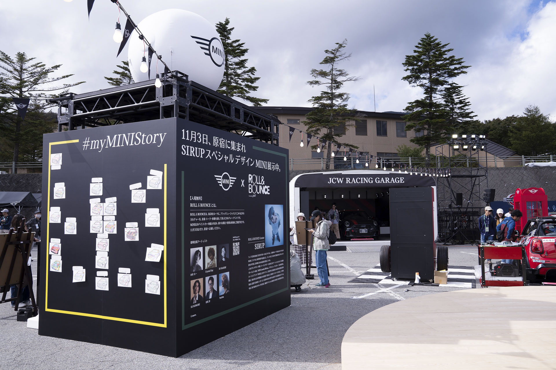 MINI UNITED JAPAN 2026 with MINI LIVE!