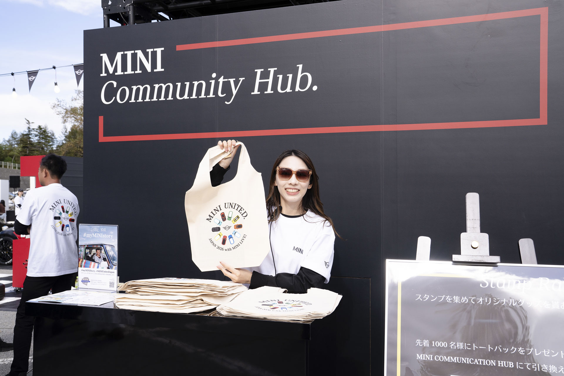 MINI UNITED JAPAN 2026 with MINI LIVE!