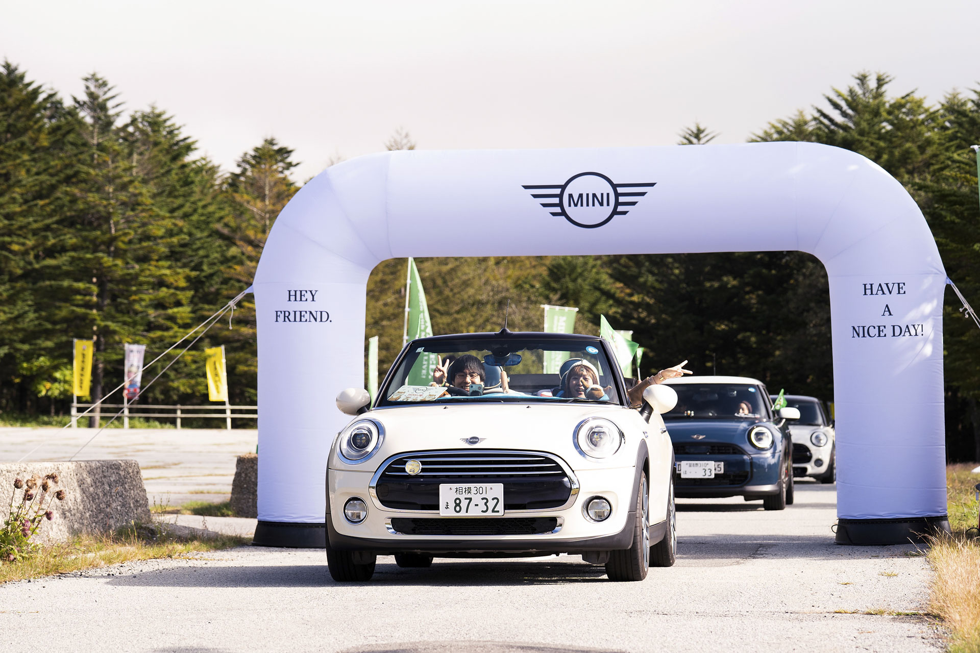 MINI UNITED JAPAN 2026 with MINI LIVE!