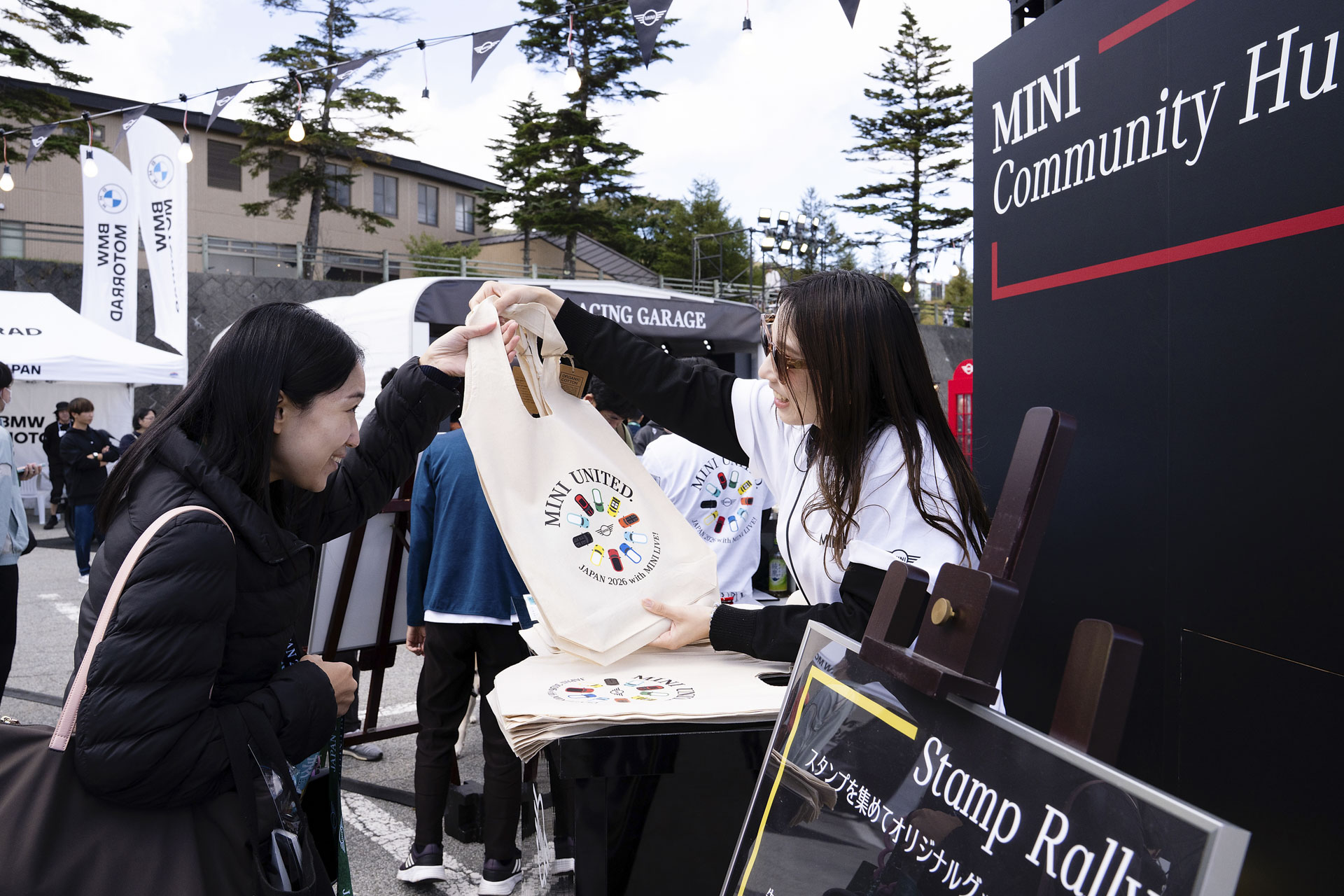 MINI UNITED JAPAN 2026 with MINI LIVE!
