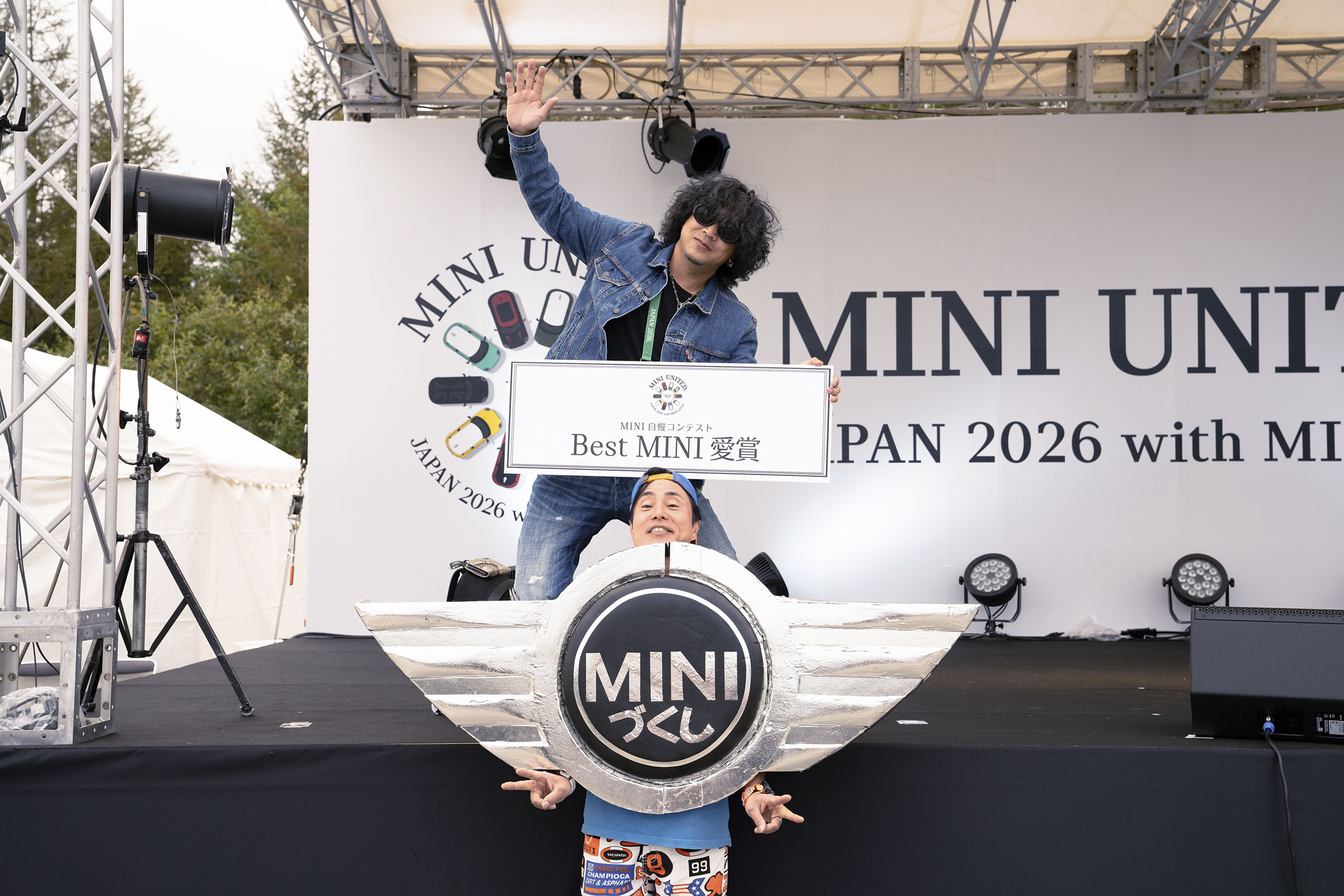 MINI UNITED JAPAN 2026 with MINI LIVE!