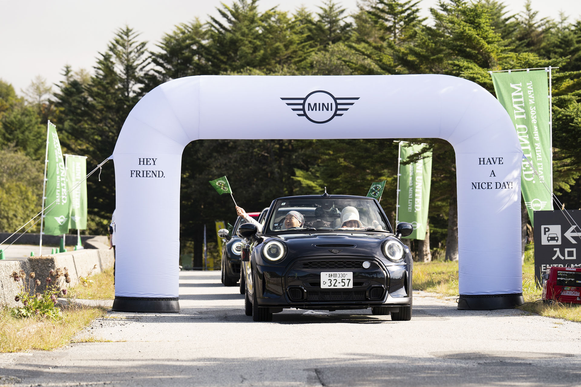 MINI UNITED JAPAN 2026 with MINI LIVE!