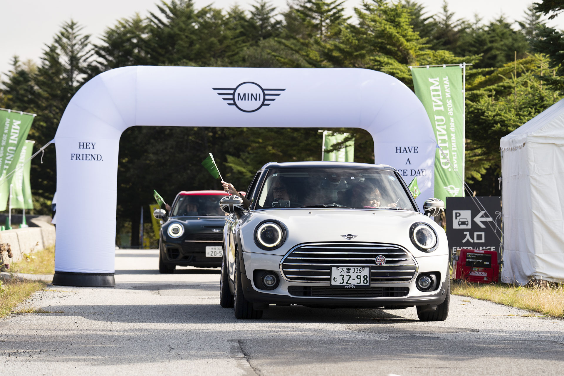 MINI UNITED JAPAN 2026 with MINI LIVE!