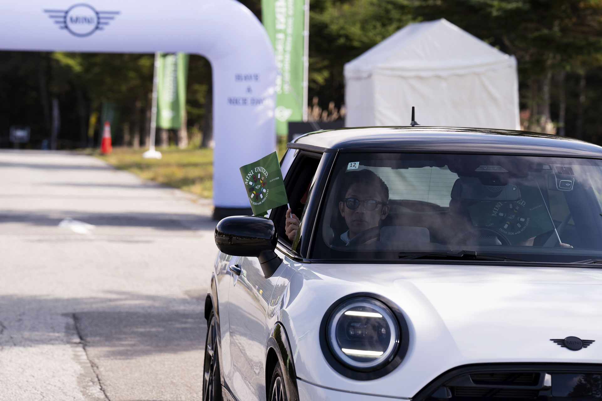 MINI UNITED JAPAN 2026 with MINI LIVE!