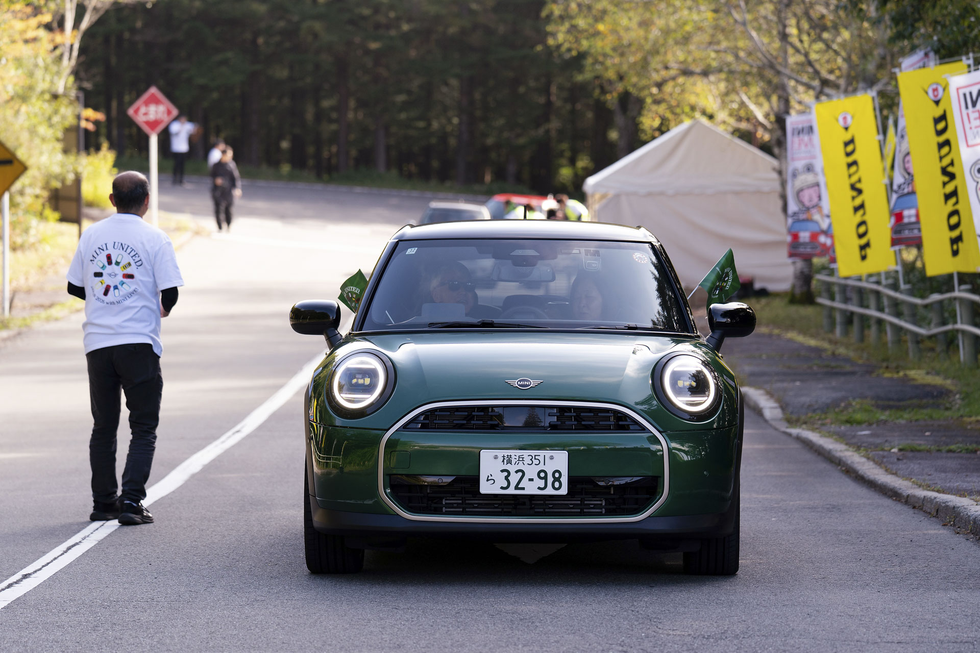 MINI UNITED JAPAN 2026 with MINI LIVE!