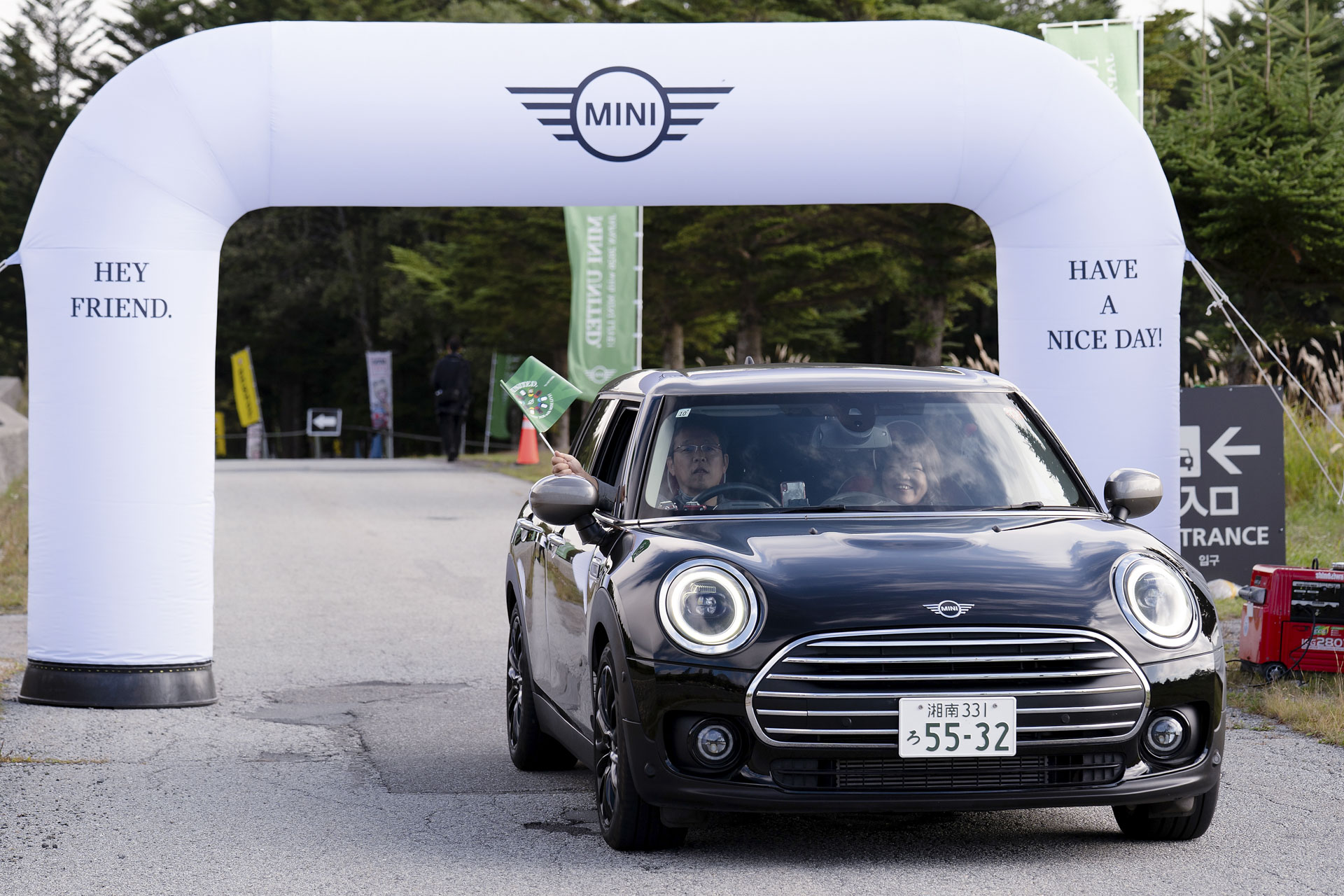 MINI UNITED JAPAN 2026 with MINI LIVE!