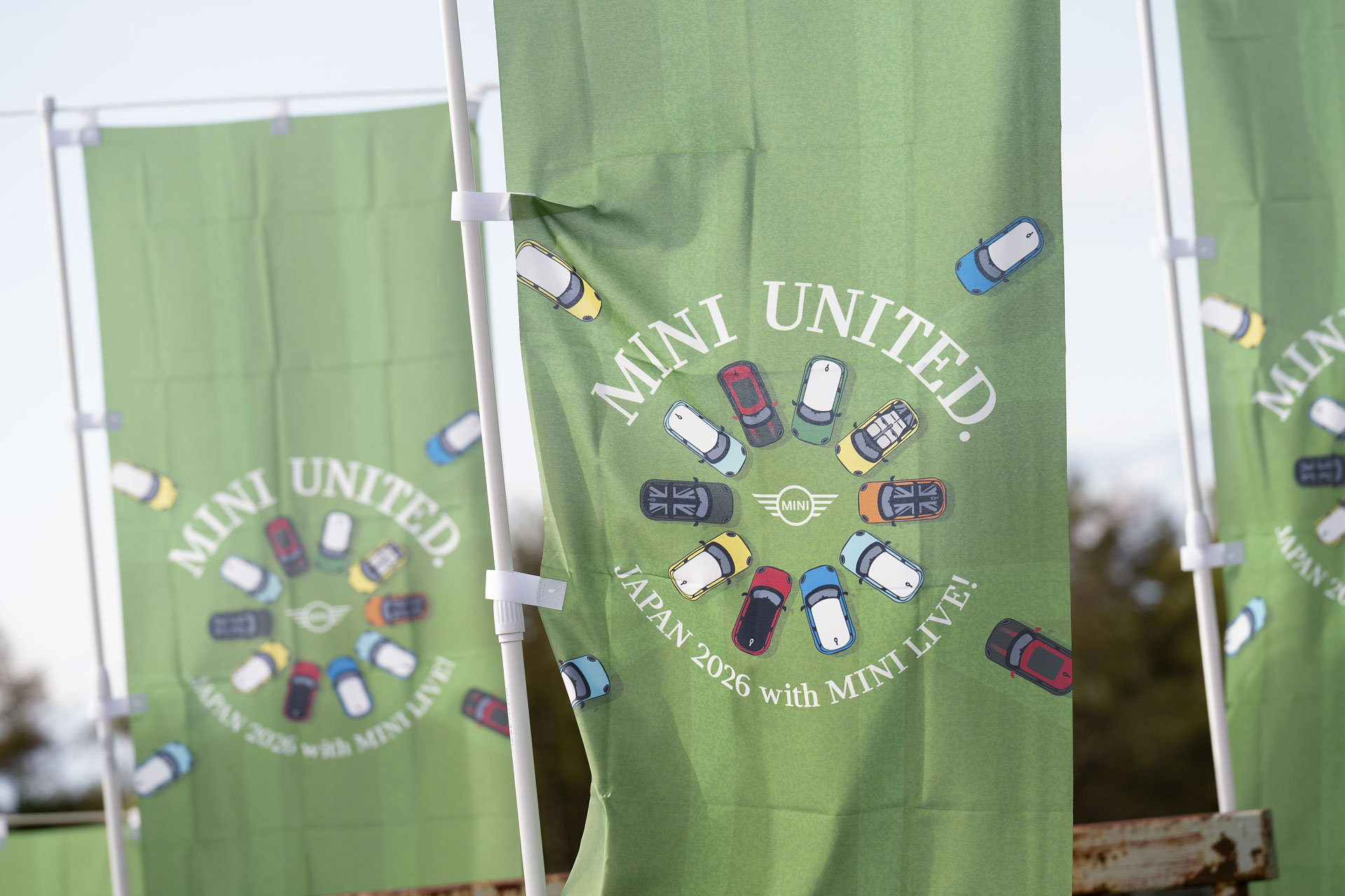 MINI UNITED JAPAN 2026 with MINI LIVE!