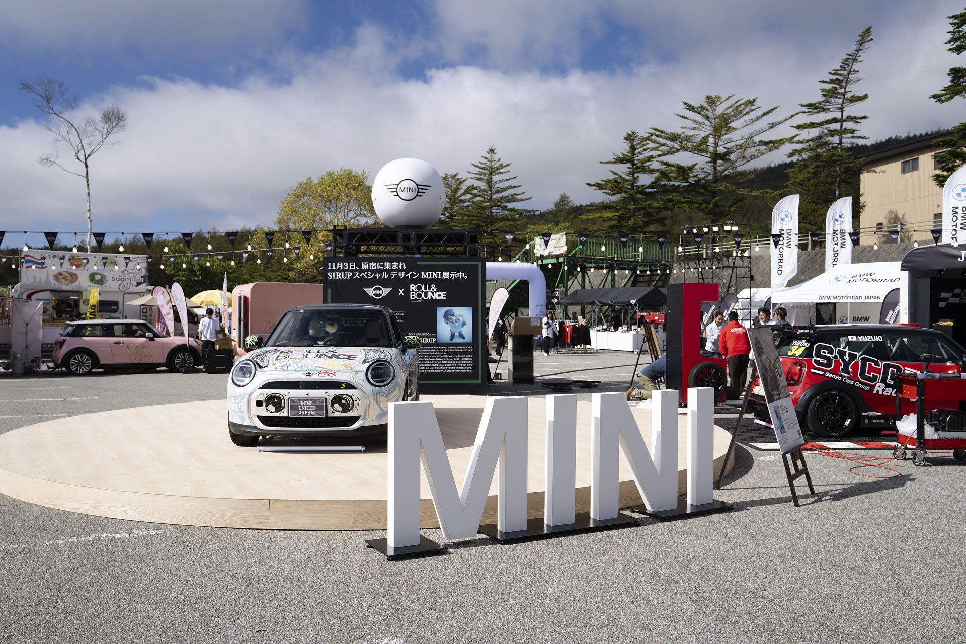 MINI UNITED JAPAN 2026 with MINI LIVE!