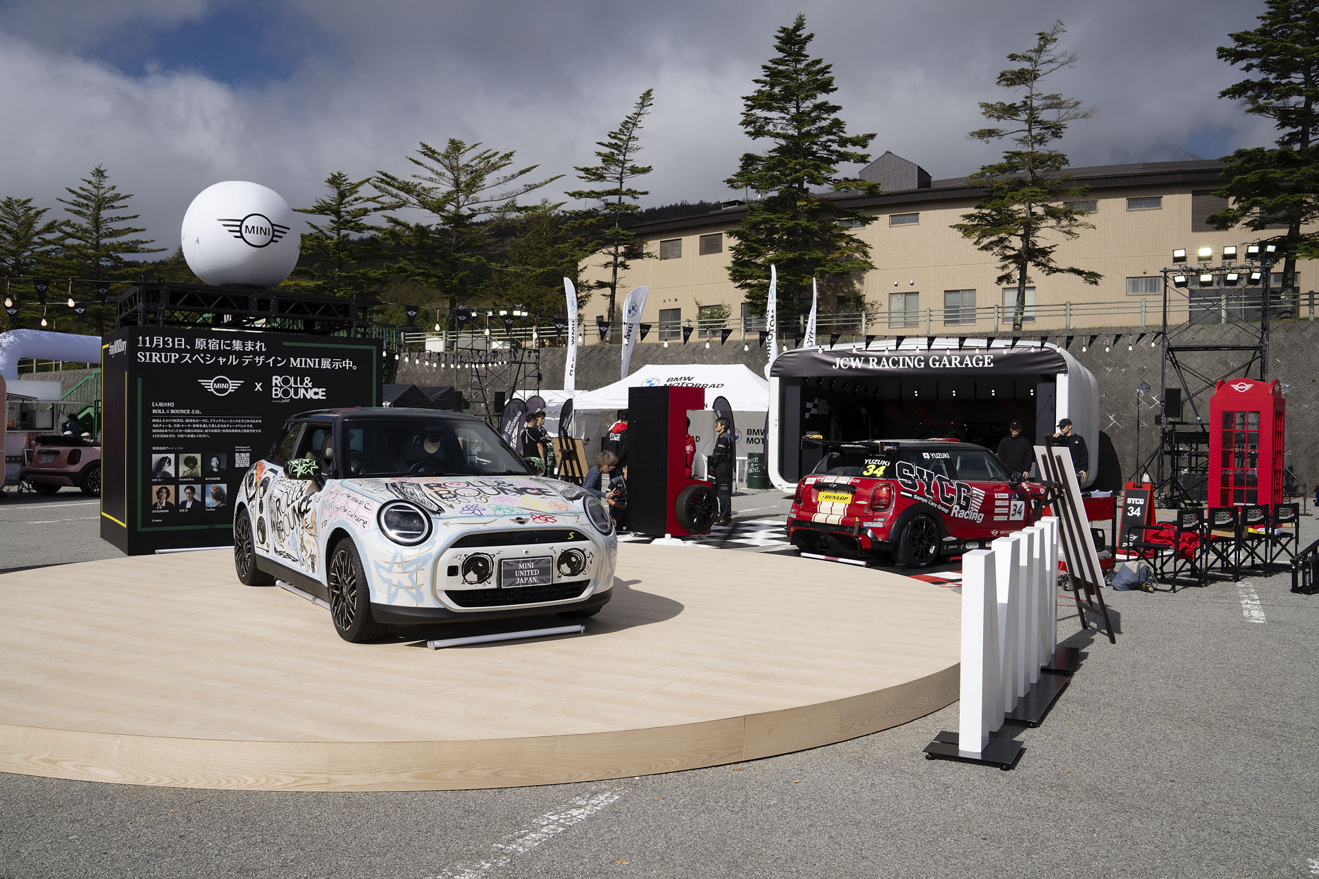 MINI UNITED JAPAN 2026 with MINI LIVE!