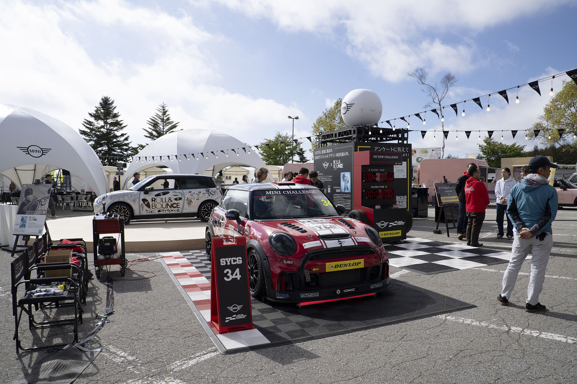 MINI UNITED JAPAN 2026 with MINI LIVE!