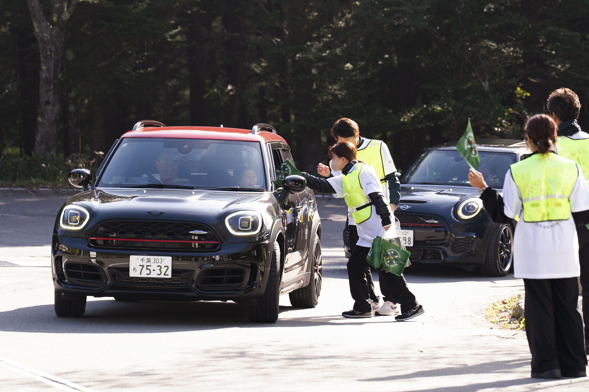 MINI UNITED JAPAN 2026 with MINI LIVE!