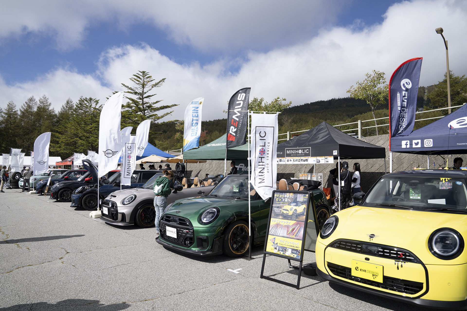 MINI UNITED JAPAN 2026 with MINI LIVE!