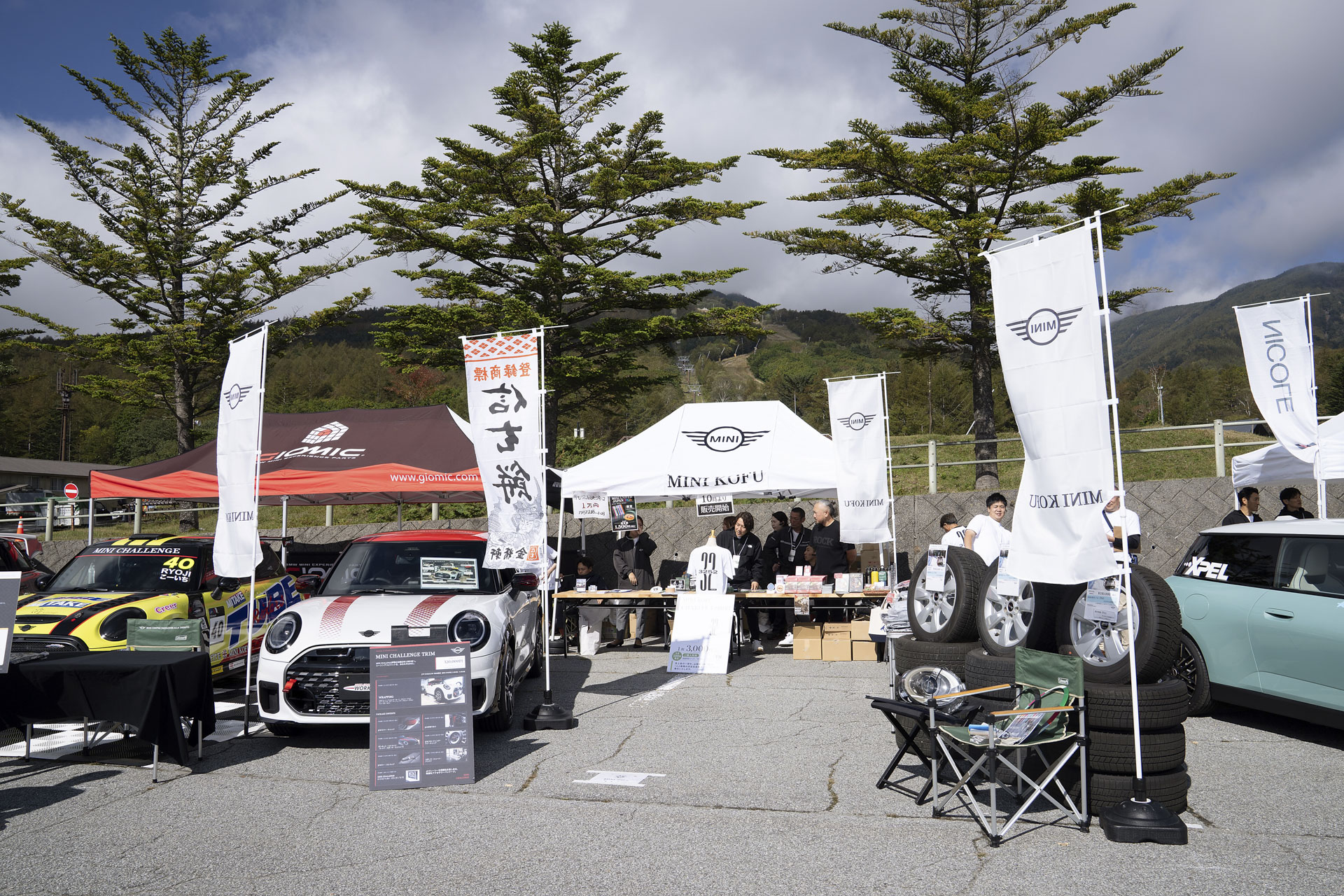 MINI UNITED JAPAN 2026 with MINI LIVE!