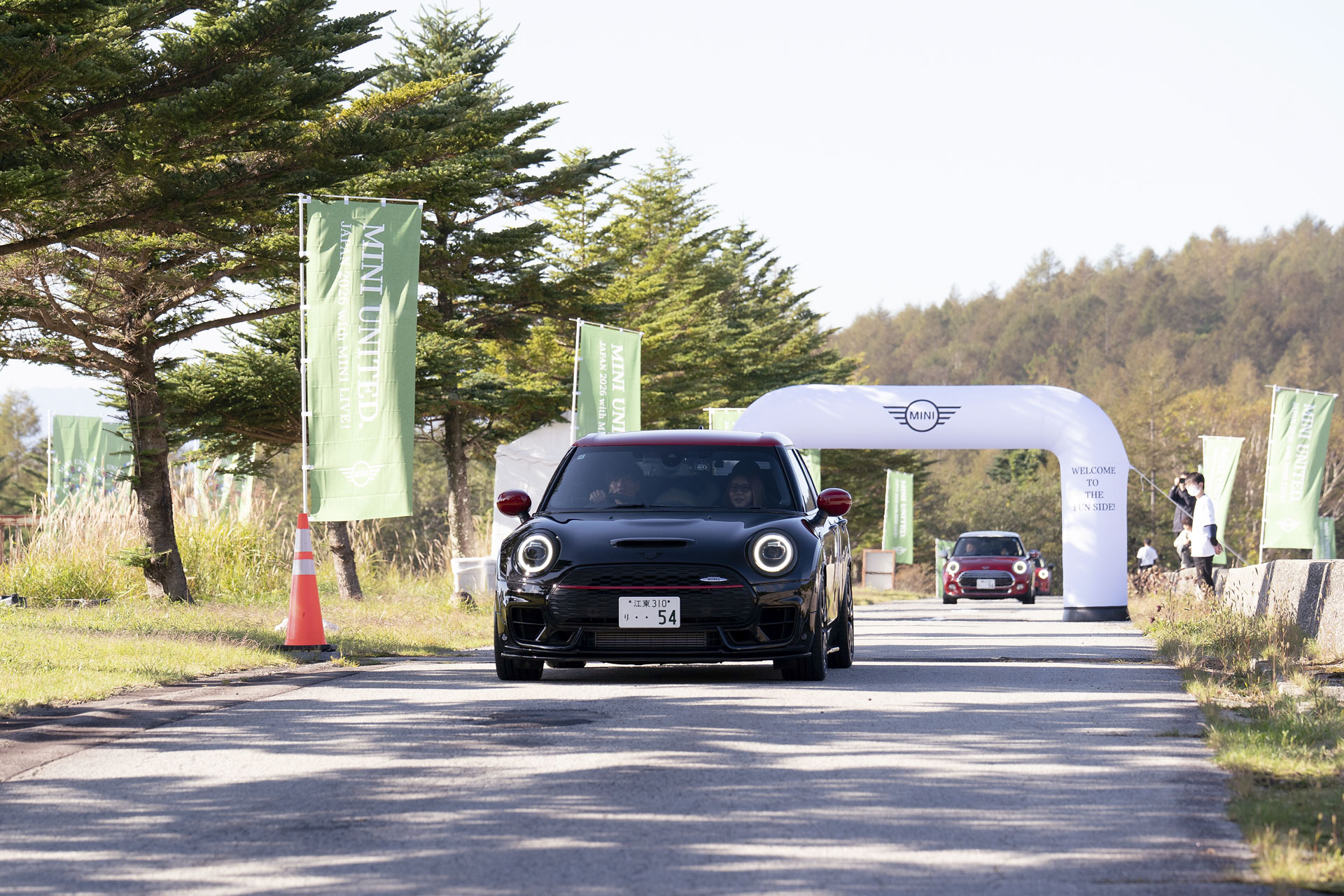 MINI UNITED JAPAN 2026 with MINI LIVE!