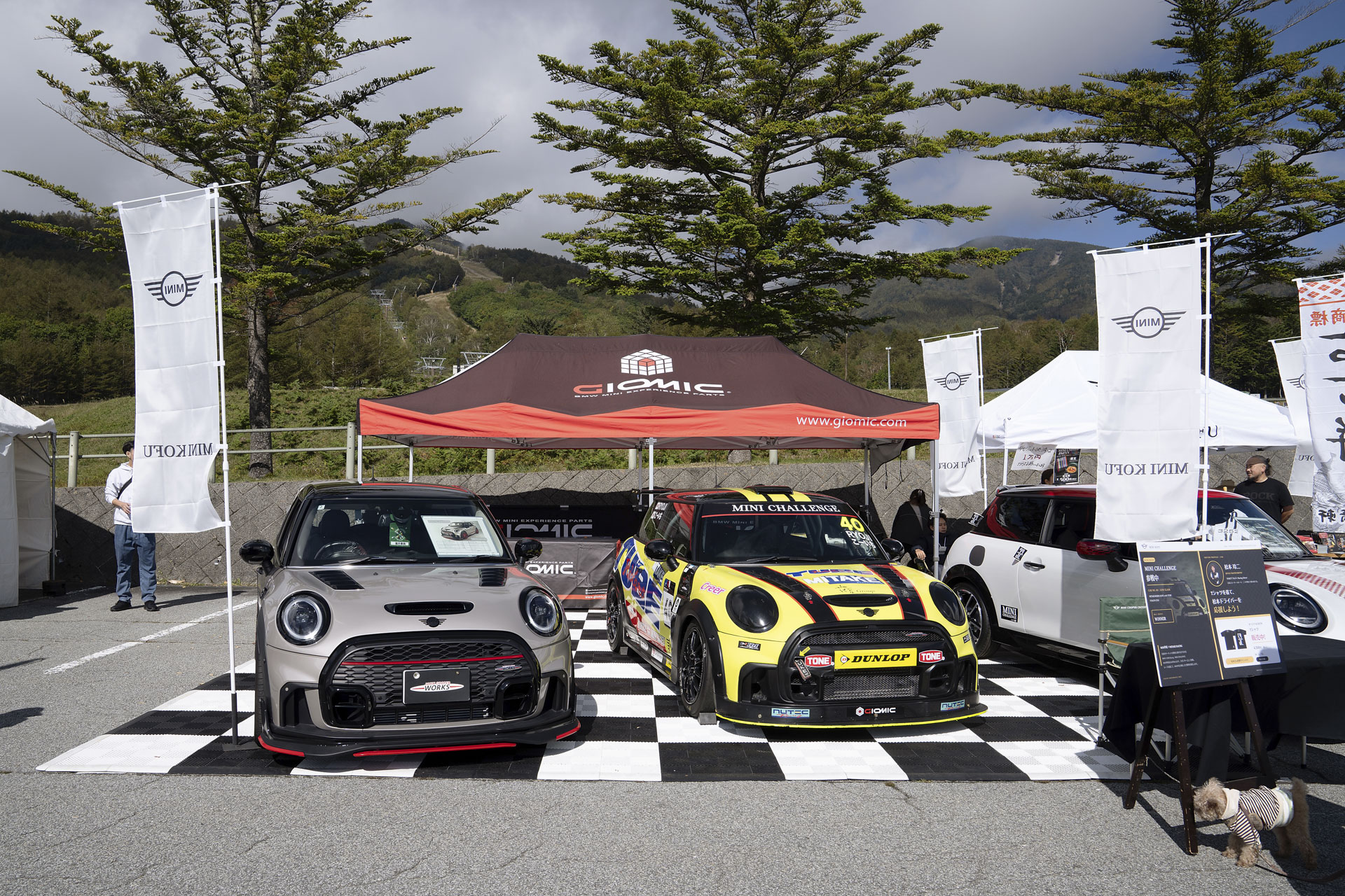 MINI UNITED JAPAN 2026 with MINI LIVE!