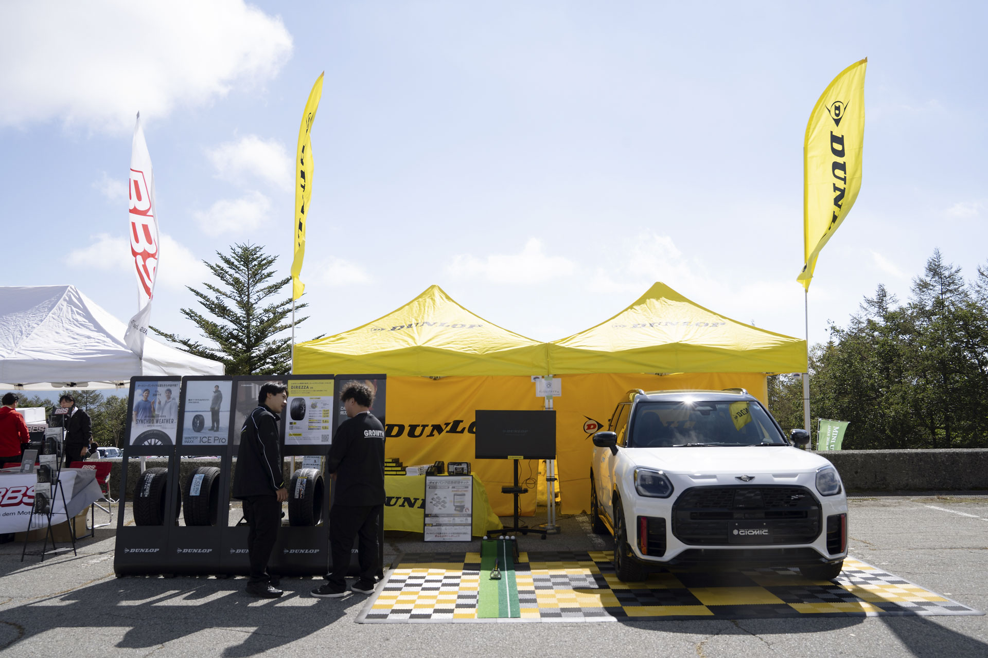 MINI UNITED JAPAN 2026 with MINI LIVE!