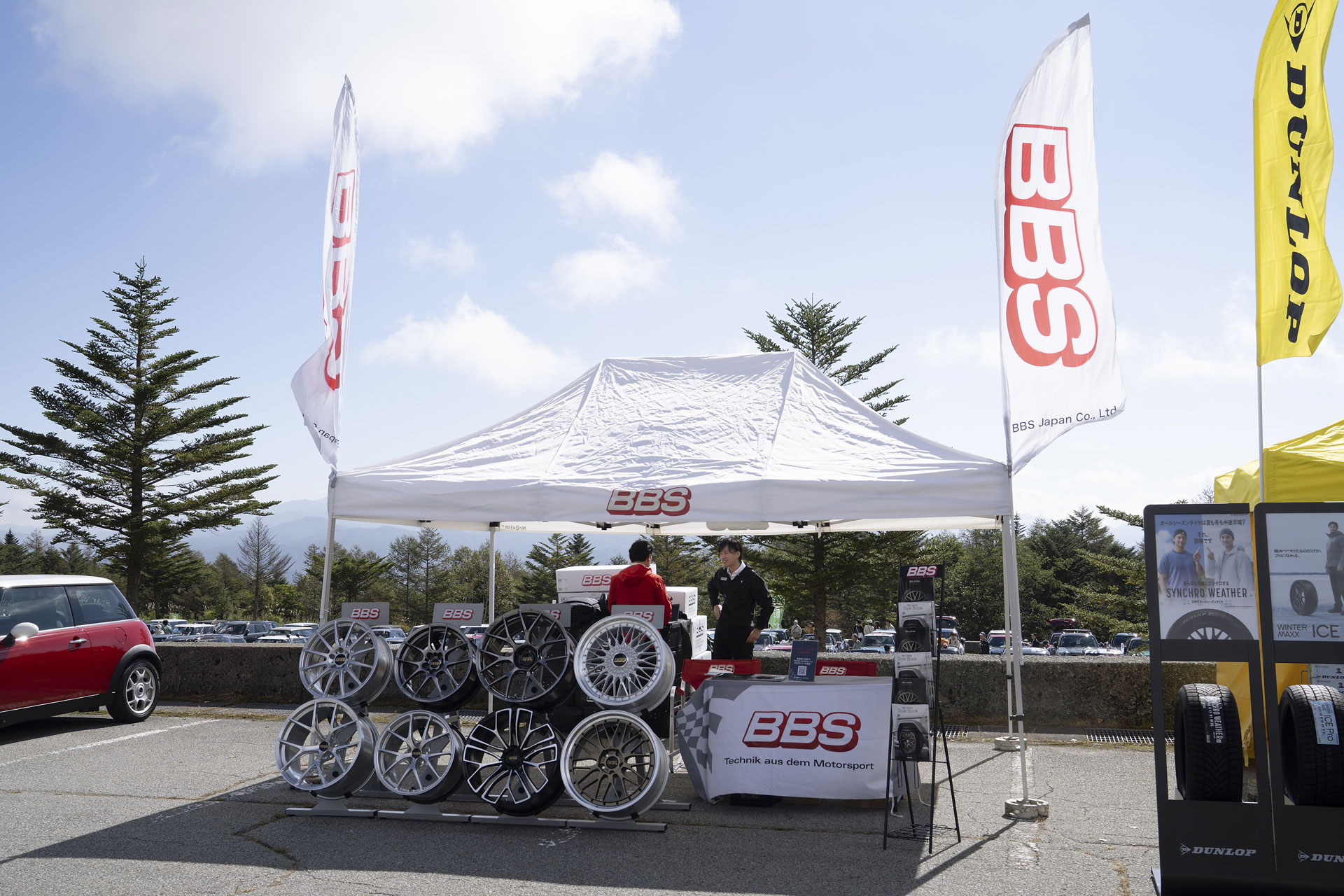 MINI UNITED JAPAN 2026 with MINI LIVE!