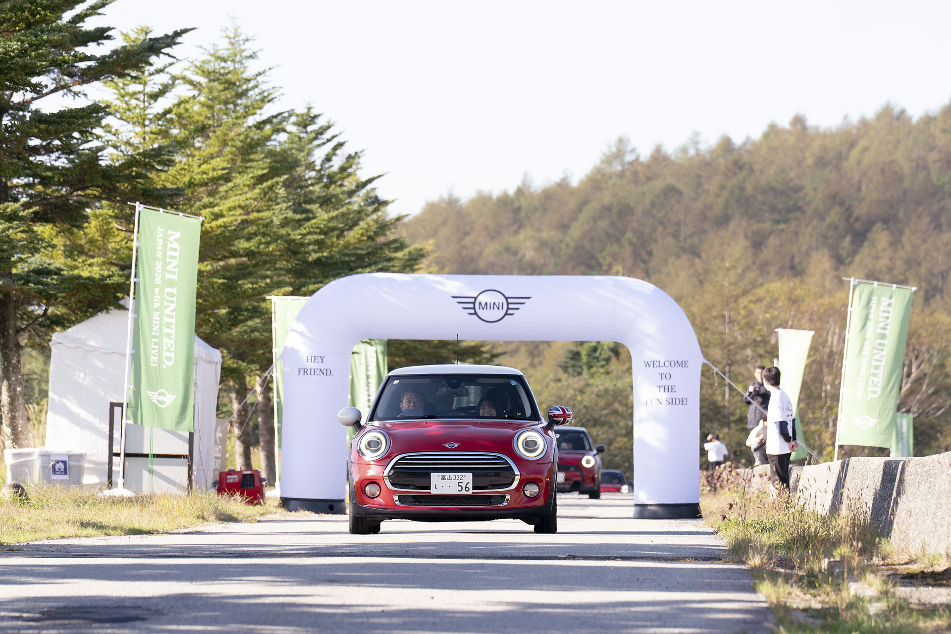 MINI UNITED JAPAN 2026 with MINI LIVE!