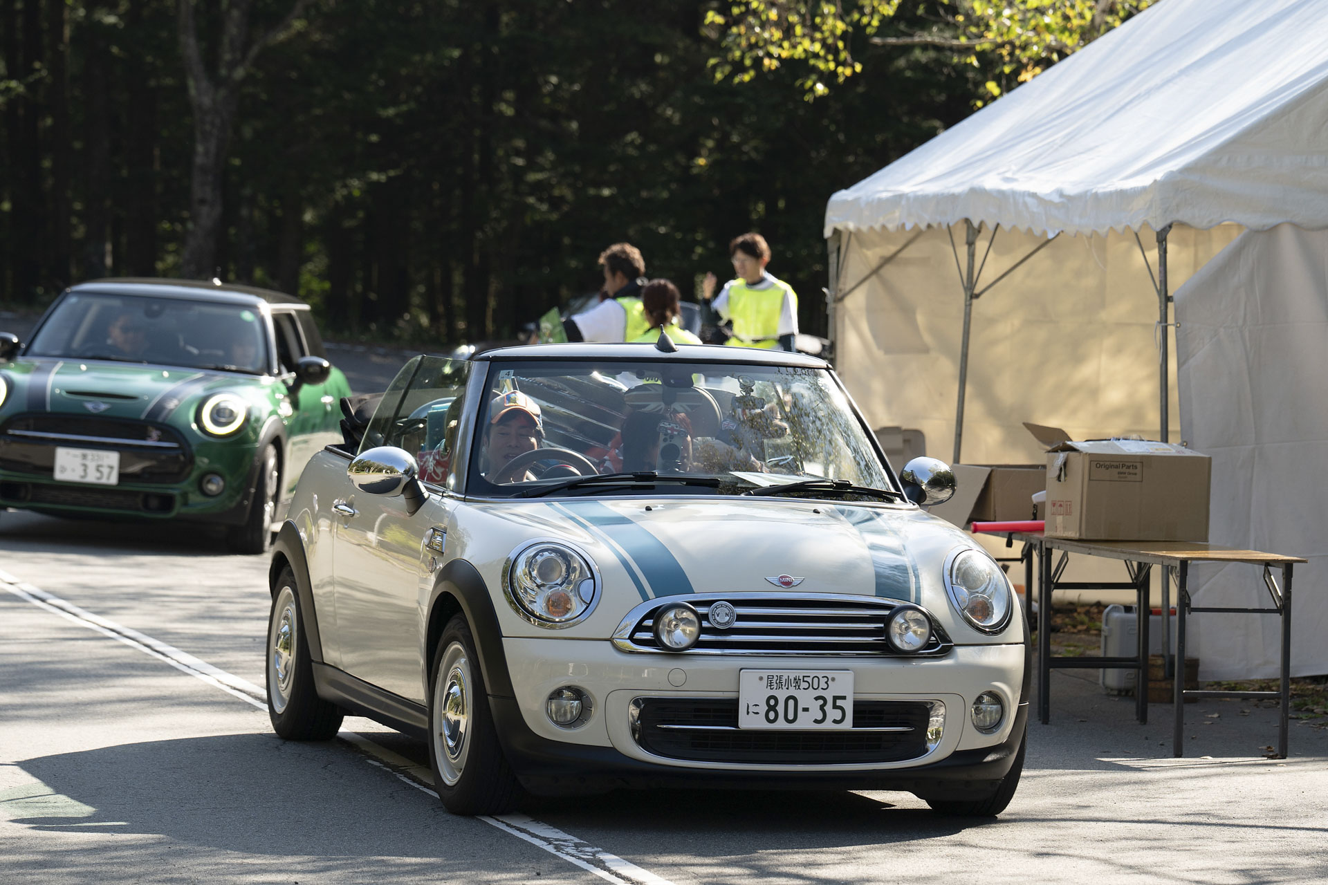 MINI UNITED JAPAN 2026 with MINI LIVE!